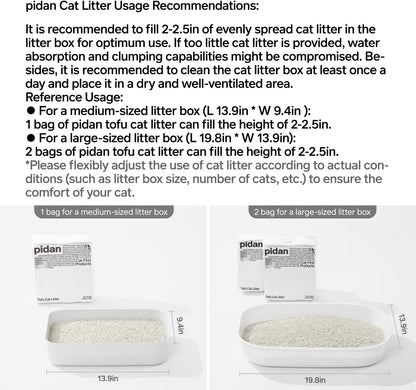 pidan Tofu Cat Litter Clumping,Flushable,Ultra Absorbent and Fast Drying, 100% Natural Ingredients Litter,Solubility in Water,Really Dust-Free,Less Scattering (5.3lb×4bags)