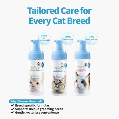 Mooncat Waterless Cat Shampoo, 100% Licking Safe & Vet Approved No Rinse Dry Bath Foam - Gentle Deodorizer for Short Haired Cats, Seniors & Kittens - Soothes Sensitive Skin, Reduces Dander & Odor