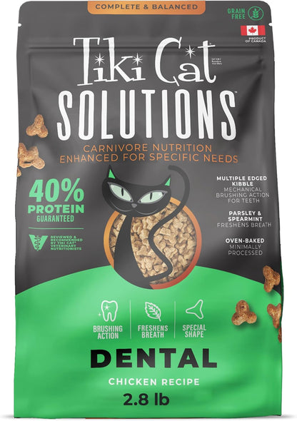 Tiki Cat Solutions Dry Cat Food, Dental, Chicken, 2.8 lbs. Bag