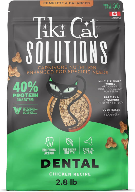 Tiki Cat Solutions Dry Cat Food, Dental, Chicken, 2.8 lbs. Bag