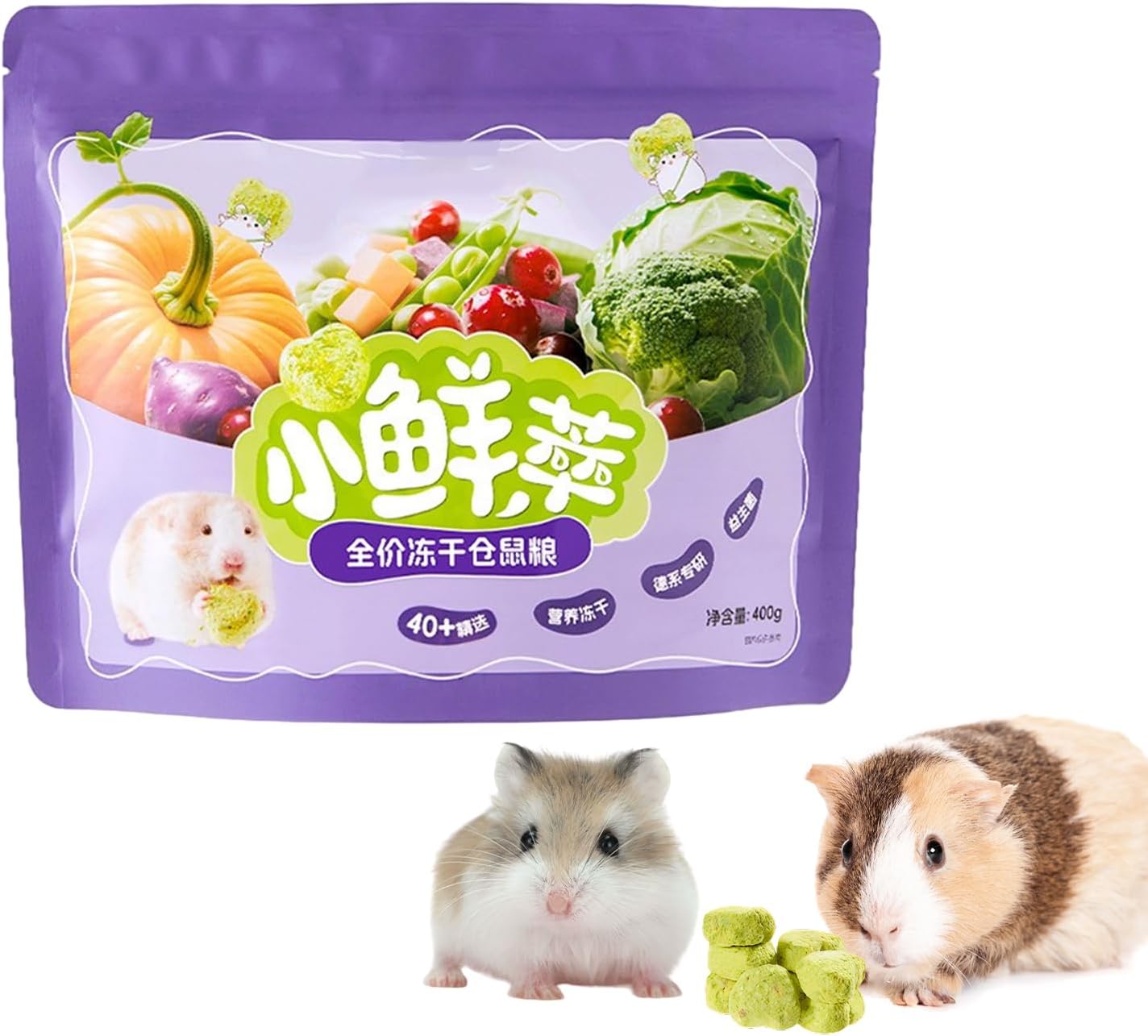 Hamster Treats, Small Pet Chewing, Natural Teething Food, Health Enrichment Snack, Variety Animal Edible Toys, Digestive for Guinea Hamster Bunny Chinchilla Gerbil Cage
