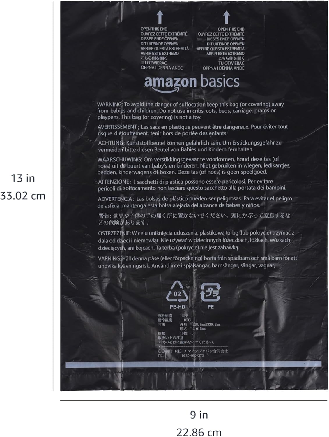 Amazon Basics Dog Poop Bags with Dispenser, 300 Count, Enhanced for Guaranteed Leakproof, Unscented, Includes Leash Clip