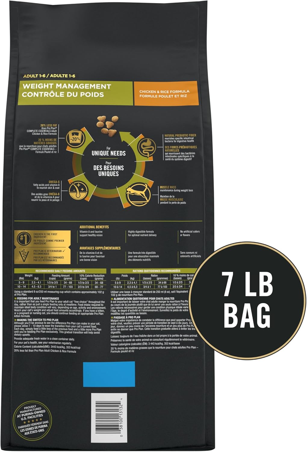 Purina Pro Plan Weight Control Dry Cat Food, Chicken and Rice Formula - 7 lb. Bag