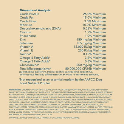 Amazon Brand – Wag Small Breed Dry Dog Food, Chicken and Brown Rice, 15 lb Bag