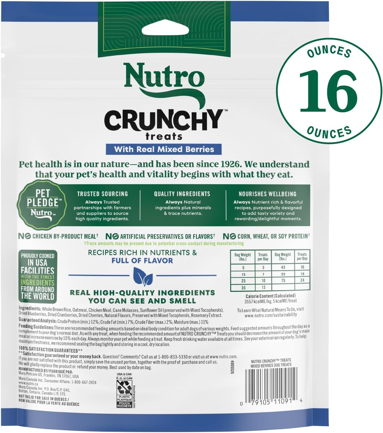 Nutro Crunchy Dog Treats with Real Mixed Berries, 16 oz. Bag