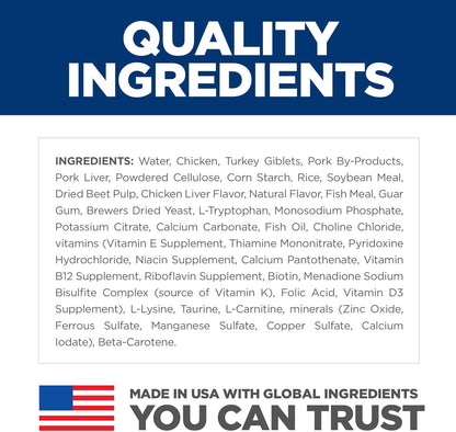 Hill's Science Diet Urinary Hairball Control, Adult 1-6, Urinary Track Health & Hairball Control Support, Wet Cat Food, Chicken Minced, 2.9 oz Can, Case of 12