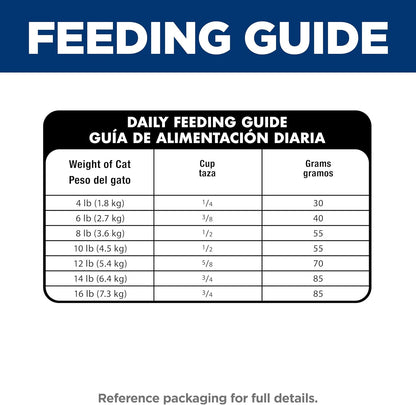 Hill's Science Diet Senior Vitality Adult 7+ Dry Cat Food, Chicken & Rice, 3 lb. Bag