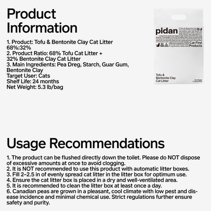pidan Mix Cat Litter,Tofu Cat Litter with Bentonite 70%:30%,Absorbent and Fast Drying,Flushable Tofu Litter,Selected Quality Pea Dregs,5-Fold Water Absorption,Strong Clumping（5.3lb×2bags）