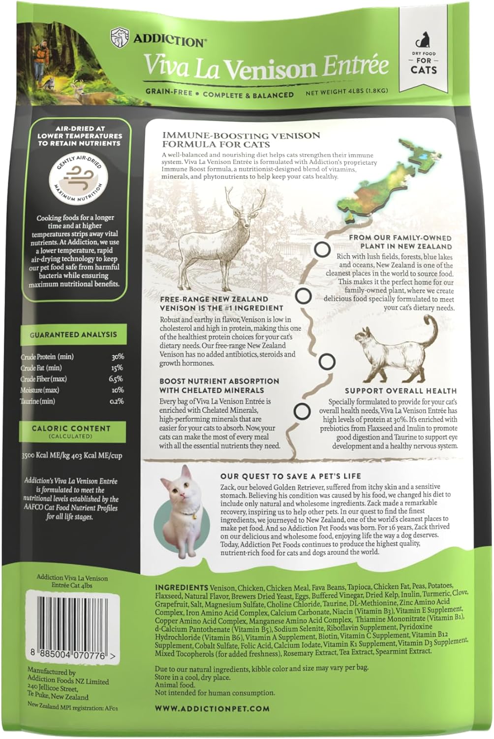 Addiction Viva La Venison Grain-Free Dry Cat Food - with Premium Venison to Support Muscle Development & Maintenance - High-Protein Recipe with Chicken & Low Carb - Made in New Zealand - 4lbs (2-pk)