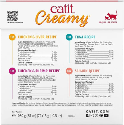 Catit Creamy Lickable Cat Treat – Healthy Variety of Flavors, 72 Pack, Hand-Feed or Serve, Nutrient-Rich Squeeze Tube, 0.5 oz Each