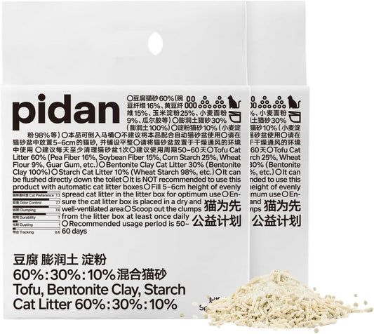 pidan Mix Cat Litter,Tofu Cat Litter with Bentonite Starch 60%:30%:10%,Absorbent and Fast Drying,Flushable,Selected Quality Pea Dregs,5-Fold Water Absorption,Strong Clumping (Upgraded-5.3lb×2bag)