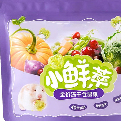 Small Animal Treats | Small Pet Teething Toy - Animal Teething Treat | for Guinea Hamster Bunny Chinchilla Gerbil Cage Squirrel