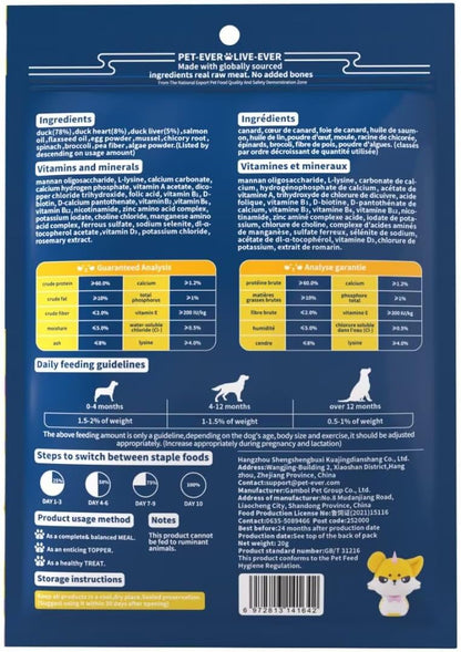 Freeze Dried Dog Treats, 94% Animal Origin Freeze Dried Raw Food, High Protein Healthy Food Toppers & Meal Mixers for Dog (Duck Recipe - 2.1 Ounce)