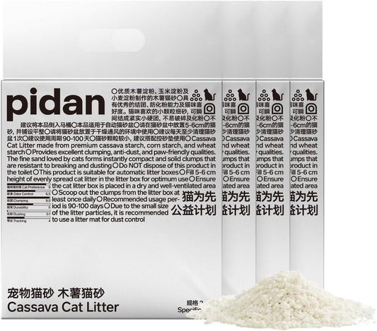 pidan Cassava Cat Litter clumping,Odor Control,Plant-Based Natural Ingredients,Ultra Absorbent and Fast Drying,No Dust,Unscented (5.3lb×4bags)