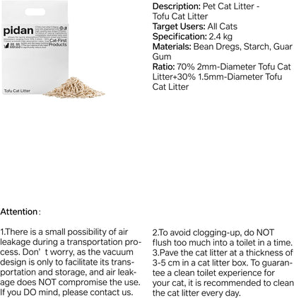 pidan Tofu Cat Litter Clumping,Flushable,Ultra Absorbent and Fast Drying, 100% Natural Ingredients Litter,Solubility in Water,Really Dust-Free,Less Scattering (5.3lb×1bag)