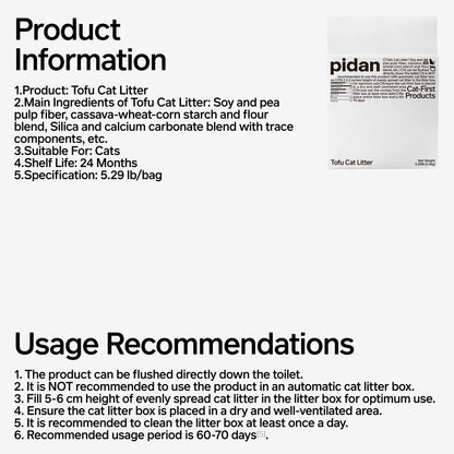 pidan Tofu Cat Litter Clumping,Flushable,Ultra Absorbent and Fast Drying, 100% Natural Ingredients Litter,Solubility in Water,Really Dust-Free,Less Scattering (5.3lb×4bags)