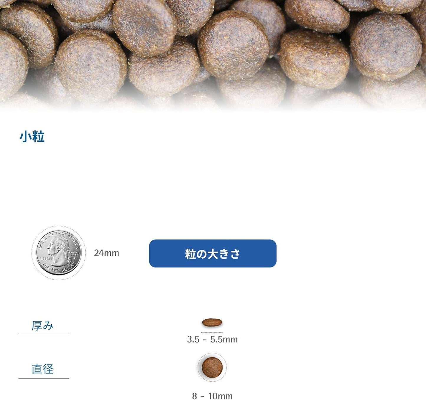 Farmina N&D, Pumpkin Duck Pumpkin and Cantaloupe Melon Recipe Adult Dry Cat Food, 3.3lb