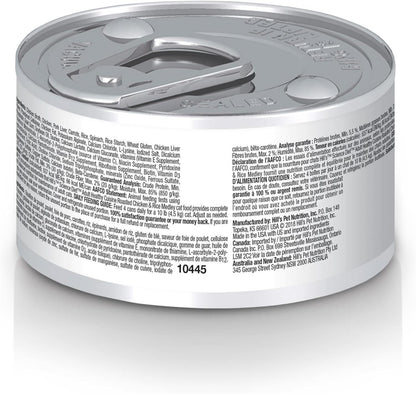 Hill's Science Diet Healthy Cuisine, Adult 1-6, Great Taste, Wet Cat Food, Roasted chicken & Rice Stew, 2.8 oz Can, Case of 24