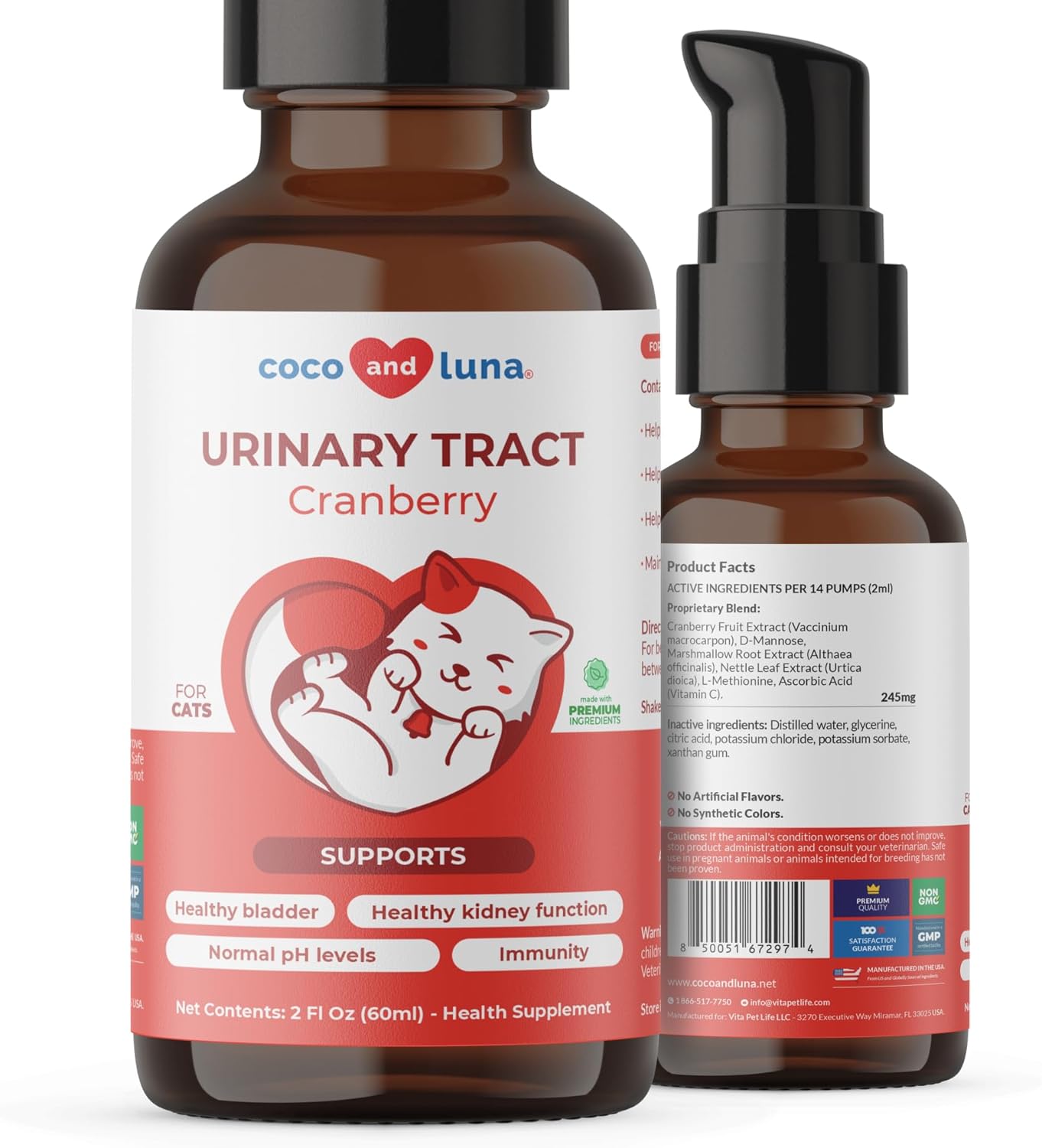 Cranberry for Cats - Urinary Tract Support, Cat UTI, Bladder Support, Bladder Stones and Incontinence Support (for Cats)