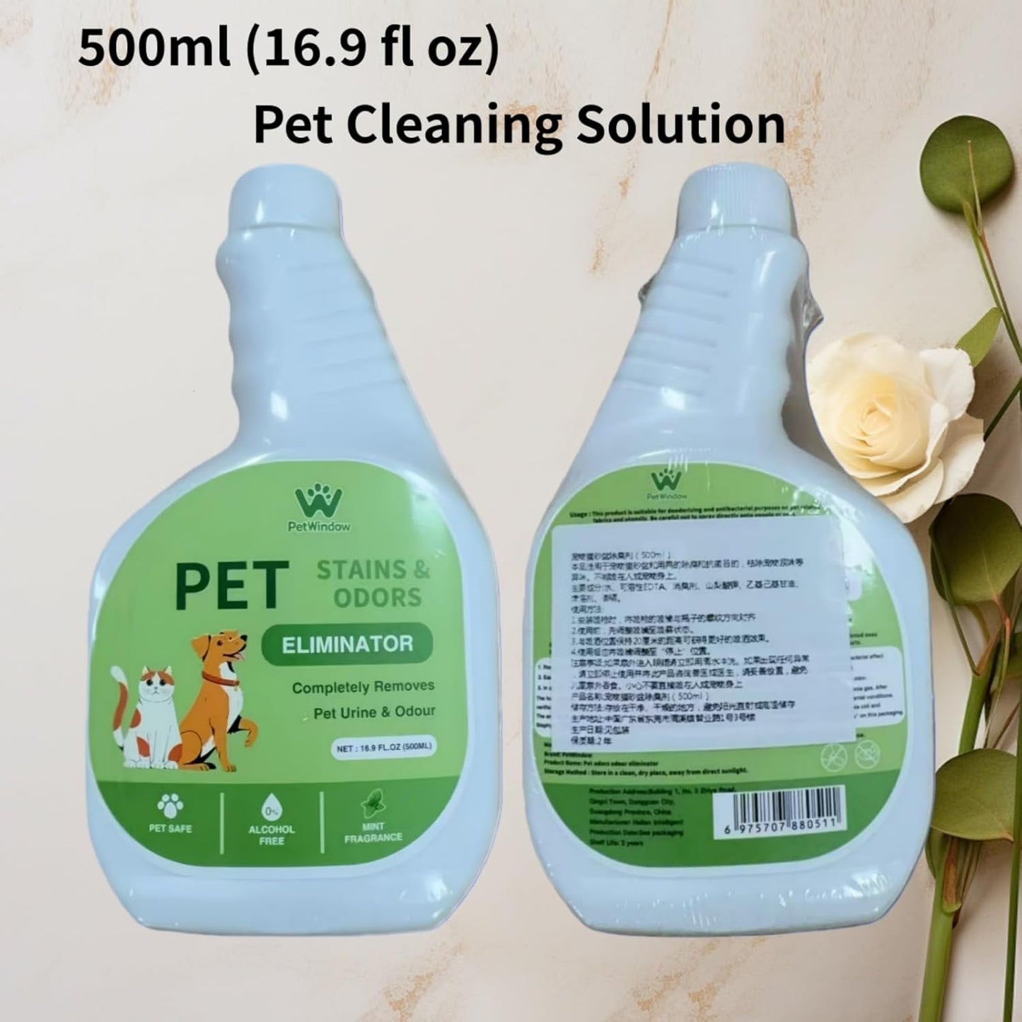 500ml (16.9 Fl Oz) Pet Stain And Odor Remover, Completely Eliminates Pet Urine And Odors(3pcs)