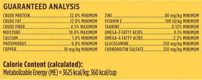 Nature’s Recipe Chicken, Barley & Brown Rice Recipe Dry Dog Food with Freeze Dried Chicken Bites 10.5 lb Bag