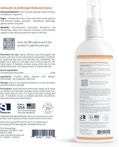 Veterinary Formula Clinical Care Antiseptic and Antifungal Medicated Spray for Dogs & Cats, 8 Fl Oz (1 Pack)