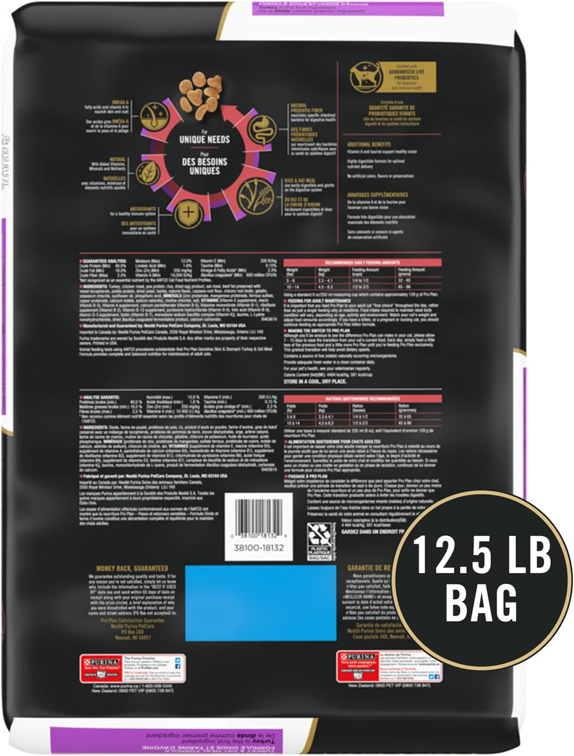 Purina Pro Plan Sensitive Skin and Stomach Dry Cat Food Turkey and Oat Meal Formula - 12.5 lb. Bag