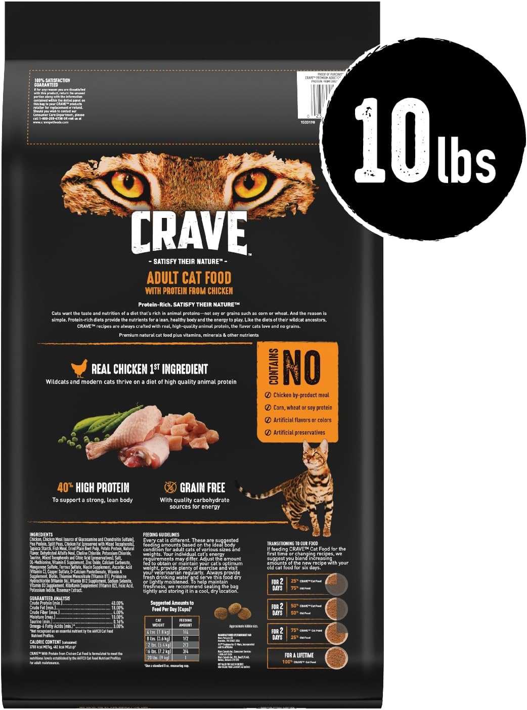 CRAVE Grain Free Adult High Protein Natural Dry Cat Food with Protein from Chicken, 10 lb. Bag