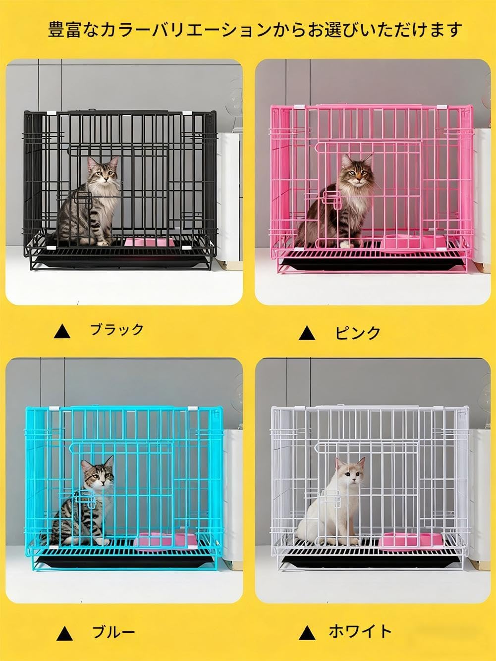 Foldable Metal Dog Kennel with Removable Leak-Proof Tray & Secure Lock - Portable Puppy Cage for Small Dogs, Cats, Rabbits | Travel Crate for Training, Home, Car, 19.6 * 13.4 * 16.1 Inch (White)