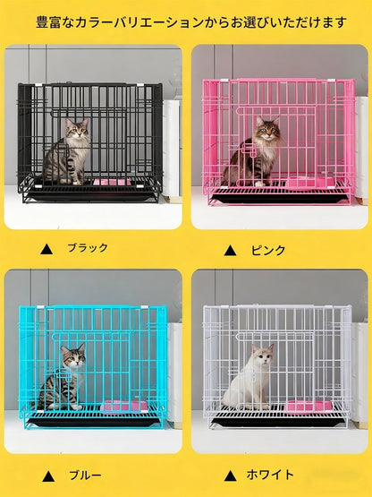 Foldable Metal Dog Kennel with Removable Leak-Proof Tray & Secure Lock - Portable Puppy Cage for Small Dogs, Cats, Rabbits | Travel Crate for Training, Home, Car, 19.6 * 13.4 * 16.1 Inch (White)