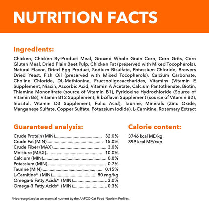 IAMS Proactive Health Adult Healthy Dry Cat Food with Chicken, 7 lb. Bag