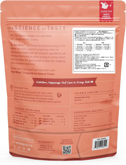 Nutri Bites Freeze Dried Salmon Dog & Cat Treats, 18oz | Healthy Pet Training Treats or Food Topper | All Natural, 1 Single Animal Protein, High Protein | Premium Bulk Value Pack, 510g