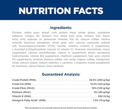 Hill's Science Diet Indoor, Senior Adult 7+, Easy Litter Box Cleanup, Dry Cat Food, Chicken Recipe, 7 lb Bag