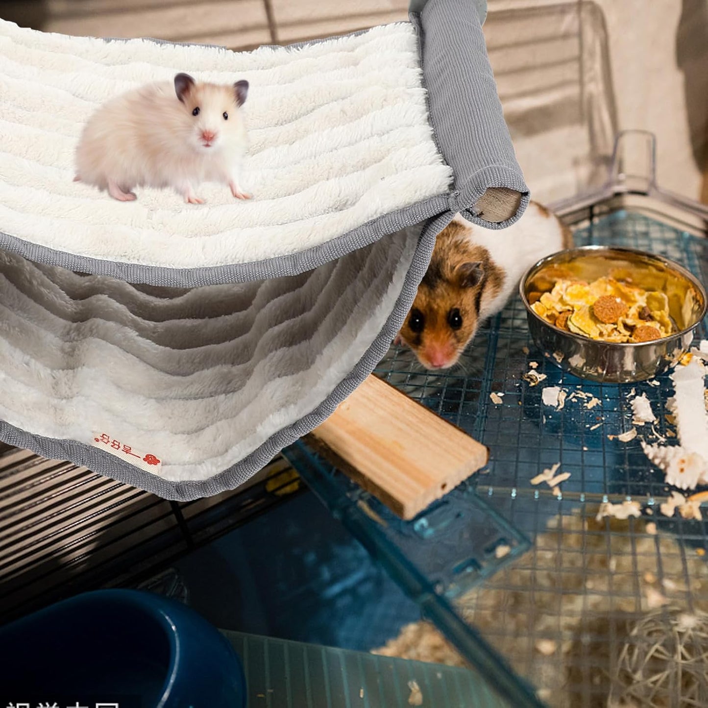 ERINGOGO Hamster Hanging Bed and Small Pet Hammock Detachable Warm Cage Accessory with Soft Fabric for Winter Use in Hamster Cages and Small Animal Habitats