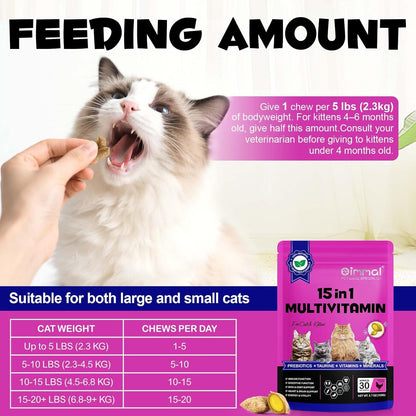 15 in 1 Multivitamin for Cats & Kittens - Chicken Flavor Crunchy & Soft Chews with Prebiotics, Taurine, Omega Fatty Acids - Supports Immune, Digestive, Skin & Coat, Heart & Brain Health - 3.7 oz