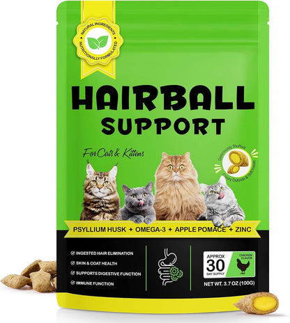 Hairball Control Cat Treats - Cat Hairball Remedy & Relief for Cats - Cat Hairball Control with Psyllium Seed Husk and Vitamins, Promotes Skin & Coat, Digestive, Urinary Health