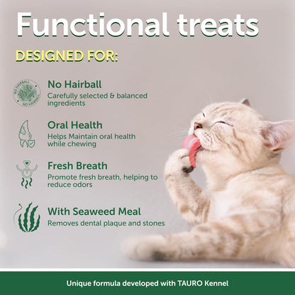 Nature's Protection Dry Cat Food & Dental Treats Bundle: Grain Free Dry Kibble 3.3 lb + Chews for Cat Teeth Cleaning 2.64 oz, No Tear Stains or Hairball (Superior Care - Herring, Poultry)