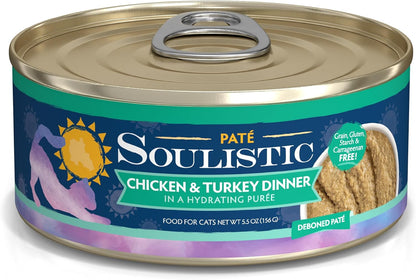 Soulistic Paté, Chicken and Turkey Dinner in a Hydrating Purée, 5.5oz Can, Pack of 8
