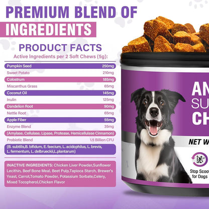 Dog Anal Gland Soft Chews 150 Stop Scoot for Dogs Supports Anal Gland Bowel Function Digestive Health Fiber Pumpkin Supplement for Dogs Pet Diarrhea Bowel Support Probiotics Digestive (Liver Flavor)