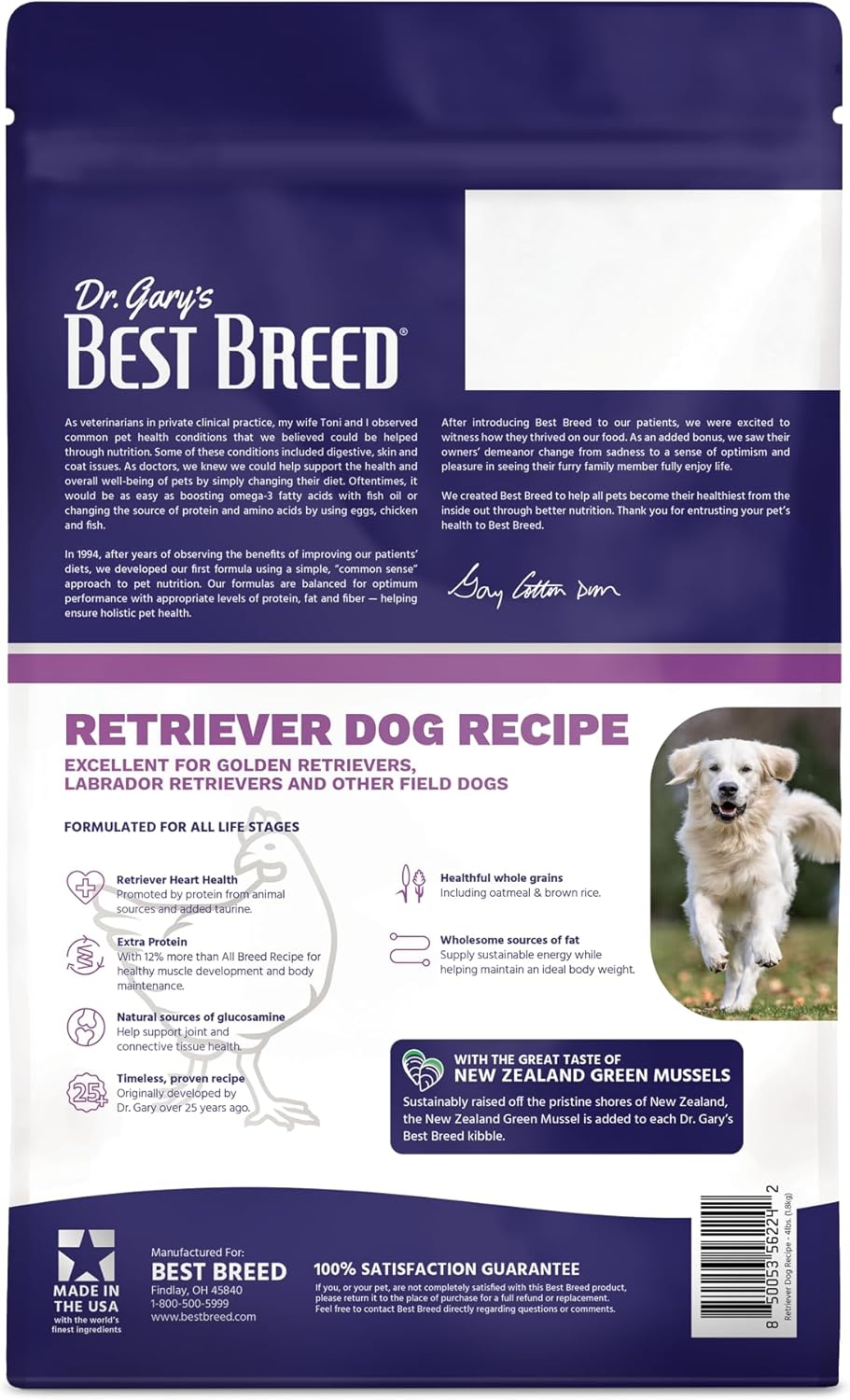 Best Breed Dr. Gary's Retriever Dog Recipe Made in USA [Natural Dry Dog Food] - 4lbs. (Pack of 2)