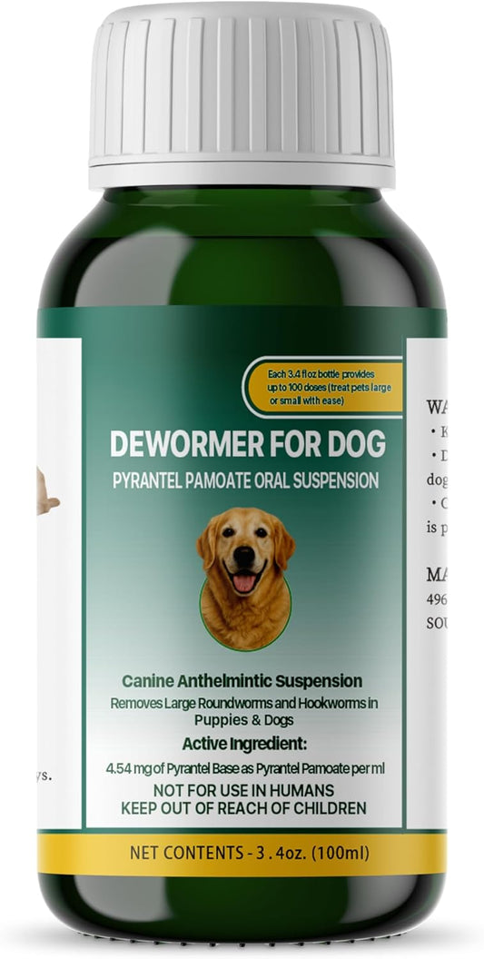 Liquid Dog & Puppy Dewormer for All Wormers, Pyrantel Pamoate, Roundworms & Hookworms 3.5oz, 100ml