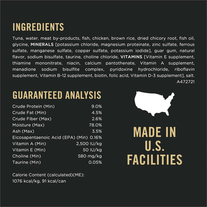 Purina Pro Plan Vital Systems Tuna Entree Wet Cat Food Pate 4-in-1 Brain, Kidney, Digestive and Immune Formula - (Pack of 24) 3 oz. Cans