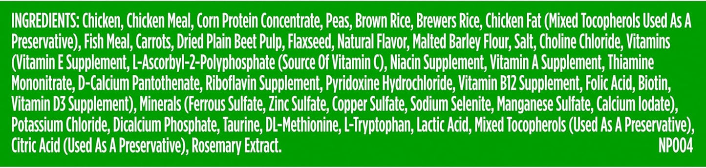 Nutrish Premium Natural Dry Cat Food, Real Chicken & Brown Rice Recipe, 14 Pounds (Packaging May Vary), (Rachael Ray Nutrish)