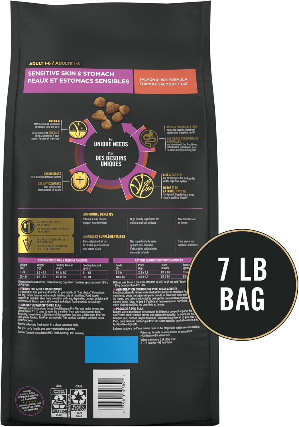 Purina Pro Plan Sensitive Skin and Stomach Adult Cat Food Salmon and Rice Formula - 7 lb.