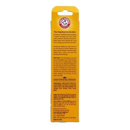 Arm & Hammer for Pets Dental Enzymatic Toothpaste for Dogs | No More Doggie Breath | Dog Toothpaste Safe for All Dogs and Puppies, Advanced Care, Chicken Flavor 2.5 Ounce (Pack of 2)