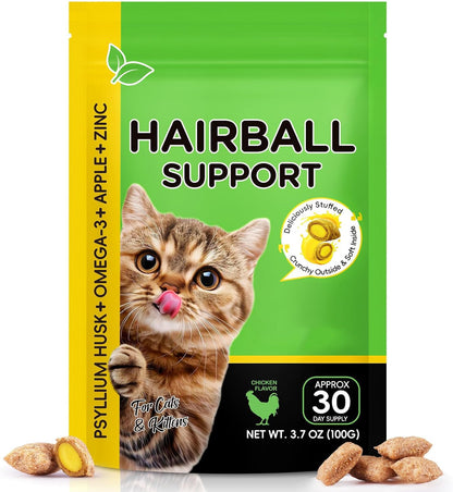 Cat Hairball Support Treats with Psyllium Husk & Omega-3, Chicken Flavor Soft & Crunchy Bites for Ingested Hair Elimination, Digestive & Skin Health, 3.7 oz (100g)