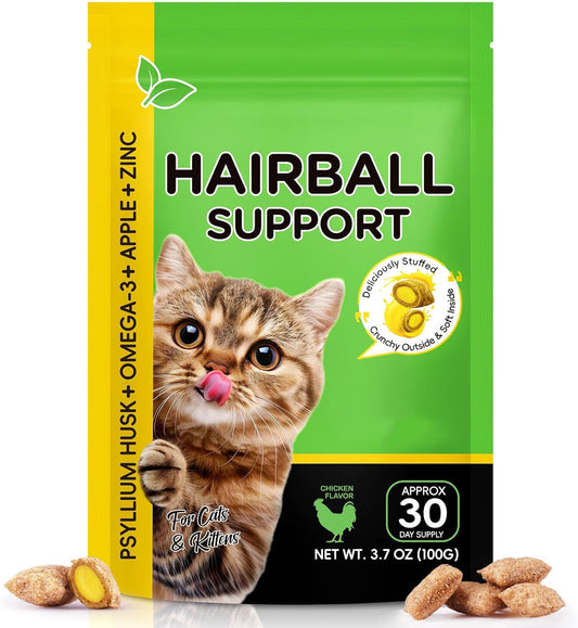 Cat Hairball Support Treats with Psyllium Husk & Omega-3, Chicken Flavor Soft & Crunchy Bites for Ingested Hair Elimination, Digestive & Skin Health, 3.7 oz (100g)