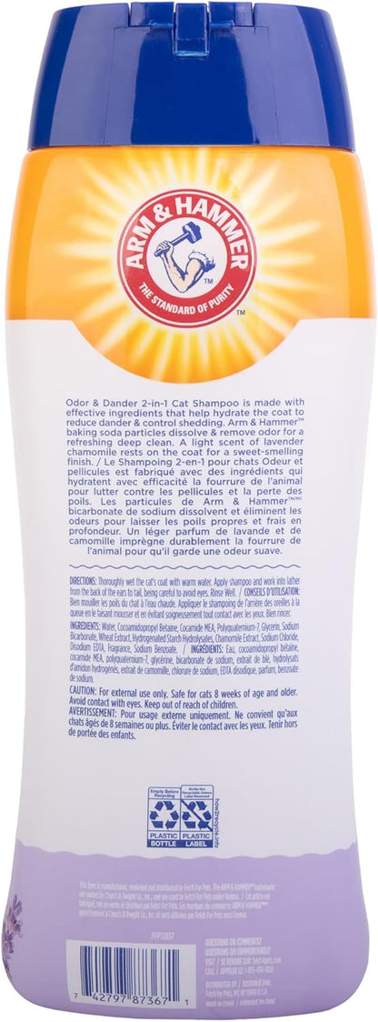 Arm & Hammer 2-in-1 Deodorizing & Dander Reducing Shampoo for Cats, Dander Remover for Dander and Odors, Baking Soda Moisturizes and Deodorizes, Lavender Chamomile Scent, 20 Fl Oz (Pack of 1)