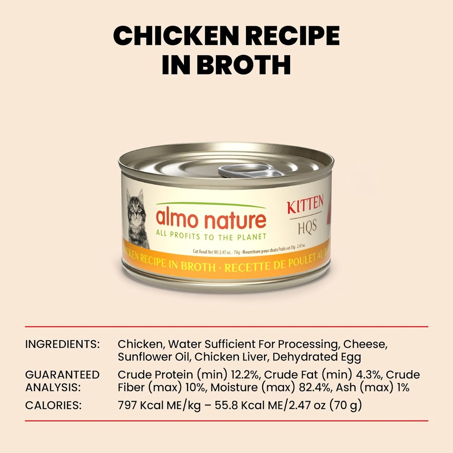 almo nature HQS Natural Wet Cat Food Chicken Recipe in Broth - Kitten, Grain-Free, 2.47 oz (Pack of 24)