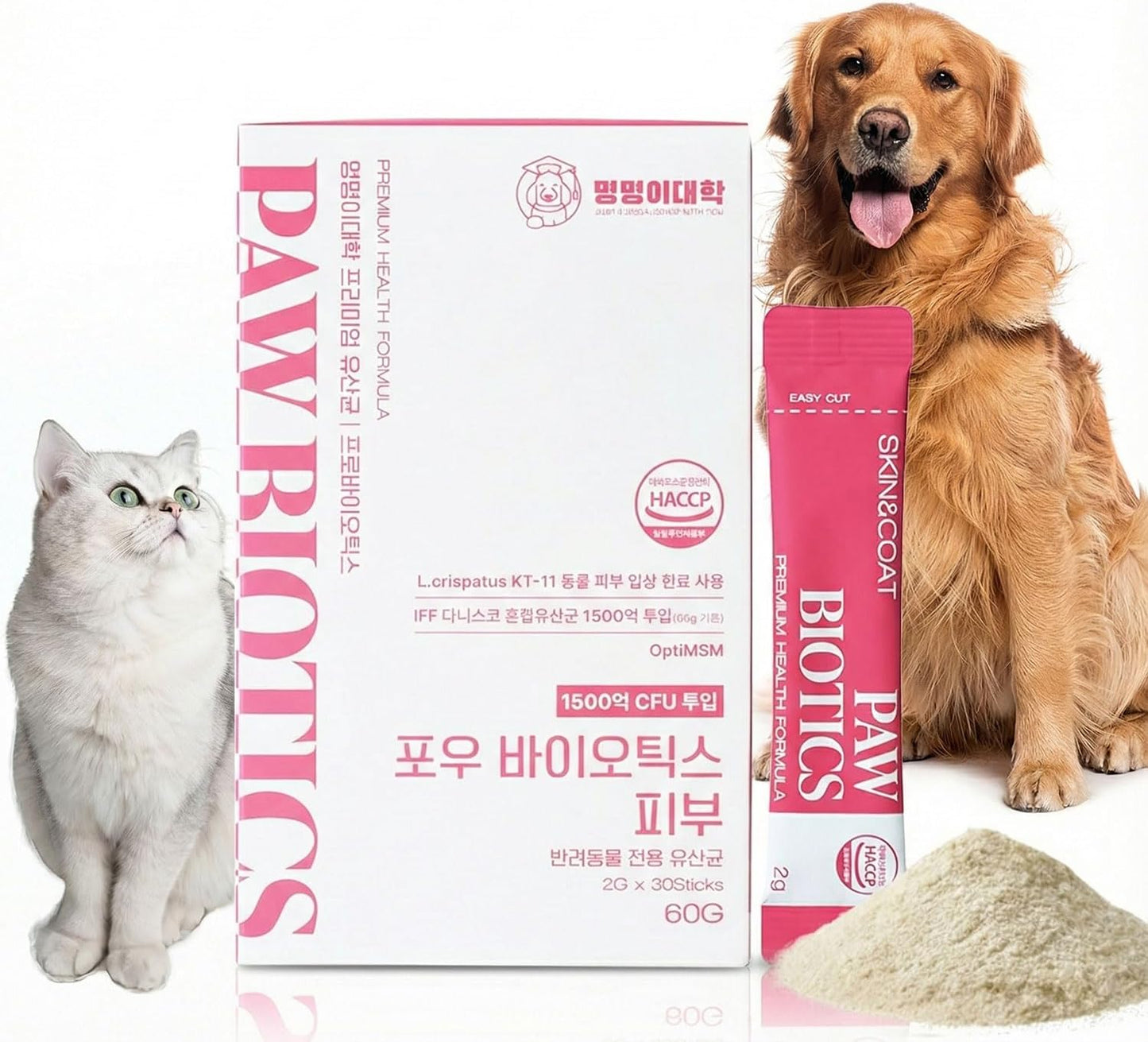 Pawbiotics Skin & Coat Probiotic Powder for Dogs (2.1 oz, 30 Sticks) – with KT-11 Postbiotic, Collagen & Hyaluronic Acid – Supports Gut, Immune & Skin Health – Natural Blueberry Flavor, Made in Korea